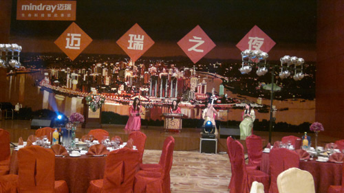 2012ꡰ֮ҹȫҽѧ