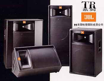JBL-